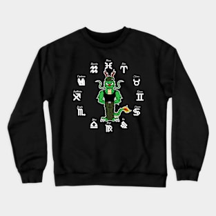 Year of the Dragon Chinese Zodiac Animal Crewneck Sweatshirt